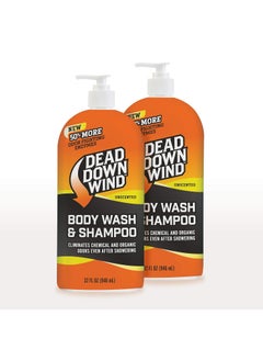 DEAD DOWN WIND Body  Hair Soap Pump Top  32 oz Bottle  2 Pack 64 oz  Unscented  Sensitive Skin Body Wash  Body Soap Hunting Accessories
