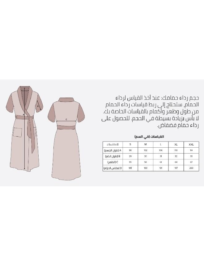 Banotex Unisex Egyptian Cotton Bath Robe With Waist Belt Blue Colour  - Image 5