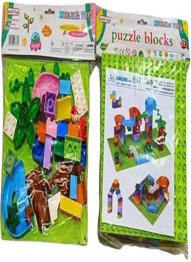 Al Safwa - Al Safwa -Building Blocks With Maze Track Multicolor - Image 1
