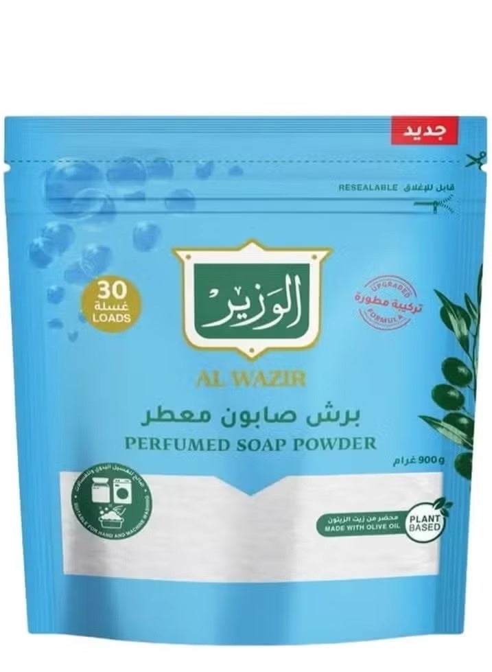 AL WAZIR Washing Soap Powder 900g – Perfumed Olive Oil Formula for Hand & Machine Wash - Image 1