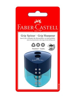 FABER-CASTELL GRIP SHARPENER TREND DOUBLE HOLE, Assorted Colours