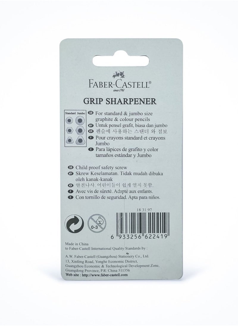 FABER-CASTELL - FABER-CASTELL GRIP SHARPENER TREND DOUBLE HOLE, Assorted Colours - Image 1