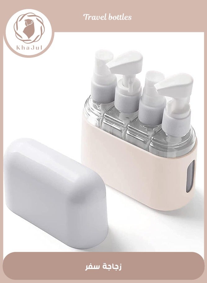 خاجول زجاجات سفر لمستحضرات التجميل بحجم مناسب للسفر، حاويات سفر، مجموعة مع ملصقات، مانعة للتسرب ، البولي بروبلين سيليكون (بيج) - Image 1