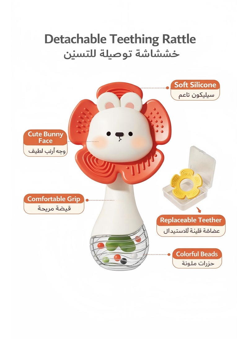 Norello Animal Mini Sand Hammer Baby Rattle Toy | Detachable Silicone Teether Flower | Soft Shaker Sound with Beads | Infant Sensory Toy for Teething Babies - Image 2