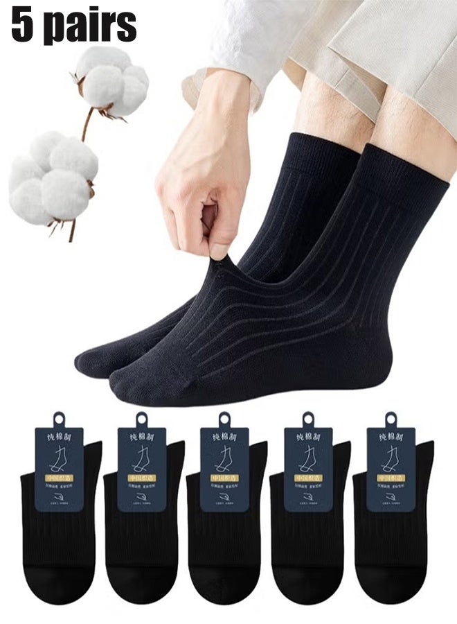 Happy D 5 Pairs Men's Breathable and Comfortable, Digital Sizes from 38 to 46, Regular Fit and Regular Thickness, Pack of 5, Pure Black Stylish Vertical Stripes, Perfect for Everyday Wear, Sports & Leisure Occasions - Image 1