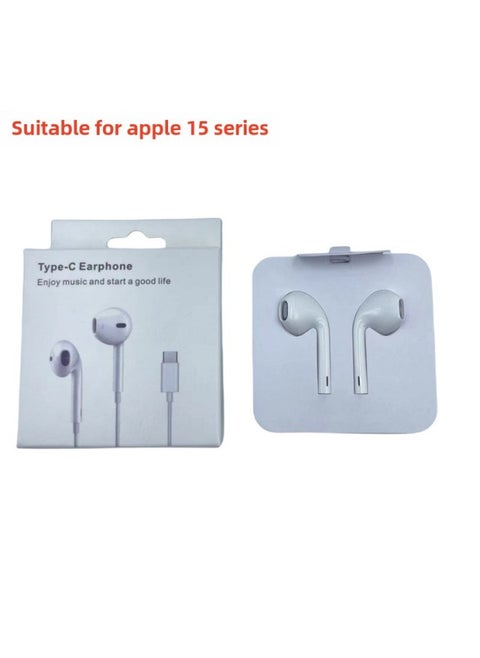 Plug And Play Wired Earphones Compatible With Apple Iphone5/13/15 Typec And Huawei Earphones By Ming Cheng Xing-Color:Plug And Play Apple 15-16 Applicable (boxed)