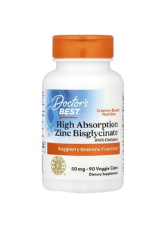 Doctor's Best, High Absorption Zinc Bisglycinate, 50 mg, 90 Veggie Caps