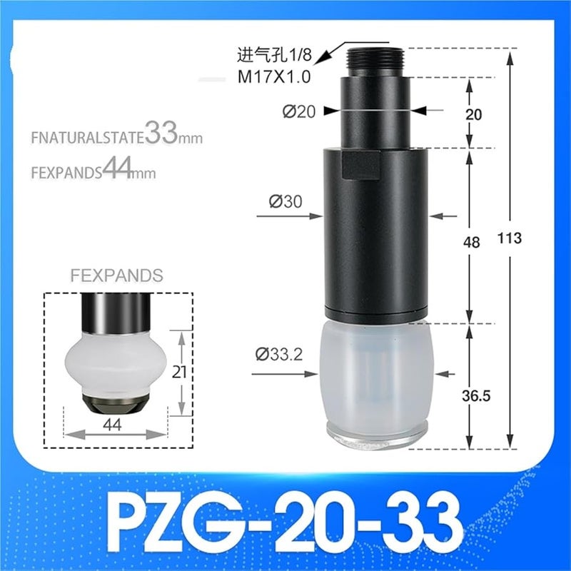 PZG 20 33 33 44 Robotic Mini Cylinder Gripper Silicone Expansion Fixture With Cylindrical Inner Bracket - Image 3