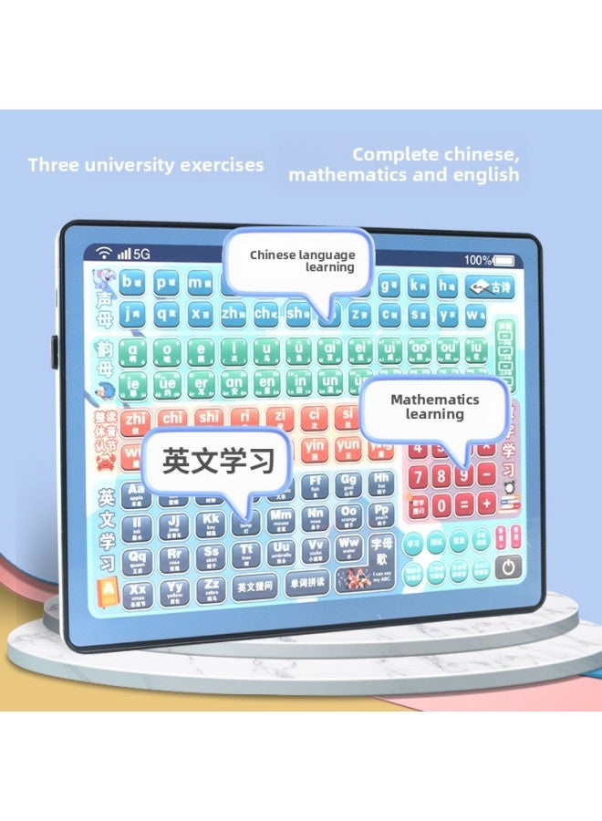 Children's Educational Grade One Tablet Reading Machine Rechargeable Learning Machine Three-in-one Spelling Training Early Education Learning Machine-Color:133 Sea Blue And Pinyin Watch  - Image 3