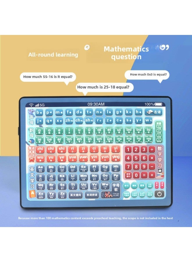 Children's Educational Grade One Tablet Reading Machine Rechargeable Learning Machine Three-in-one Spelling Training Early Education Learning Machine-Color:133 Sea Blue And Pinyin Watch  - Image 4