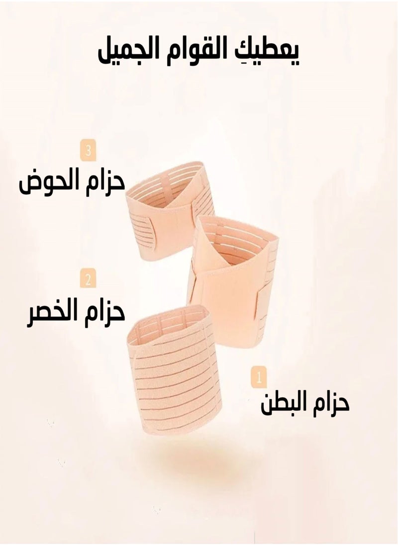 ARINA - Tummy strap after birth 3 in 1 size L to slim waist and support pelvis - Image 1
