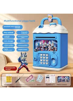 Can't Get In And Out Of The Year Piggy Bank Only Boys Password Box Kulomi Savings Girls Children Can Access Free Shipping-Color:Supereroes☀Password Unlock Automatic Banknote Rolling☀Rechargeable Version