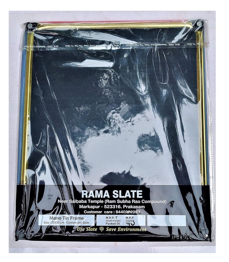 SSKR Black Board Slate for Kids and Children | 25 x 30 Cms | Pack of 1 with Free Slate Pencils - Image 3