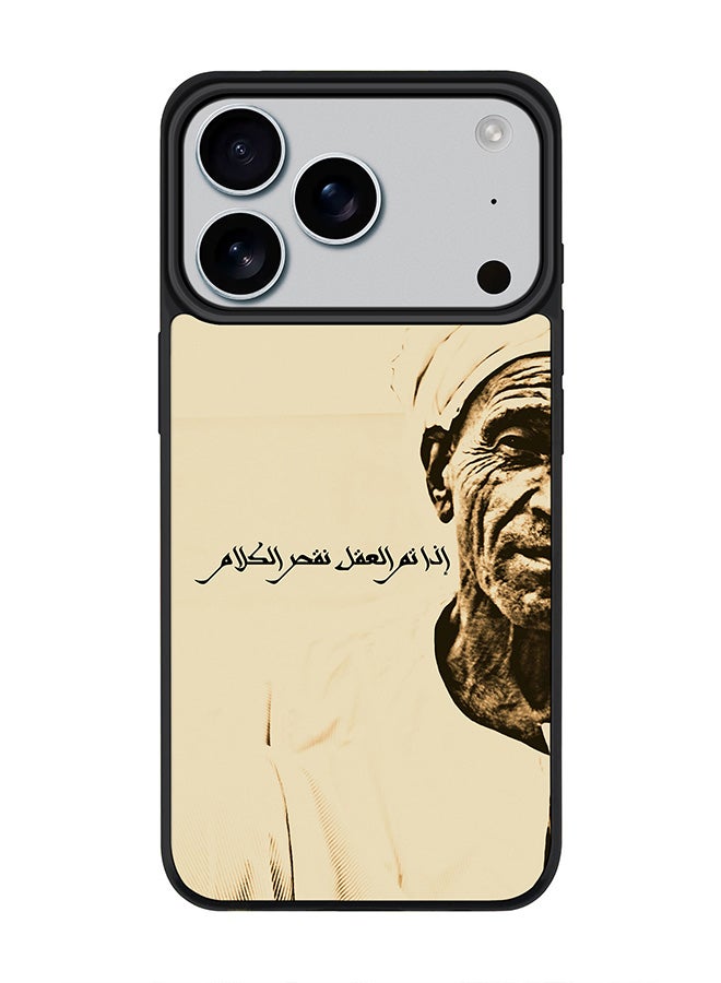 Stylizedd iPhone 17 Pro Case, [Compatible with MagSafe] Slim Magnetic cover Phone Case iPhone 17 Pro -Speak Wisely - Image 1