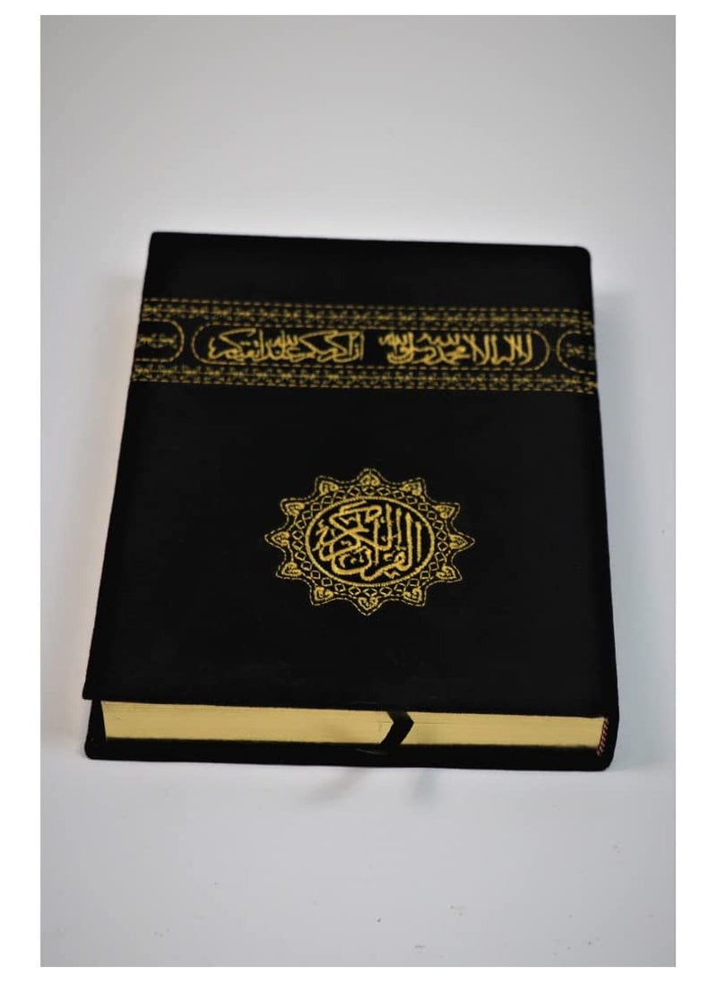 مصحف مغلف ملون بغلاف فاخر لامع على شكل الكعبة  - Image 2