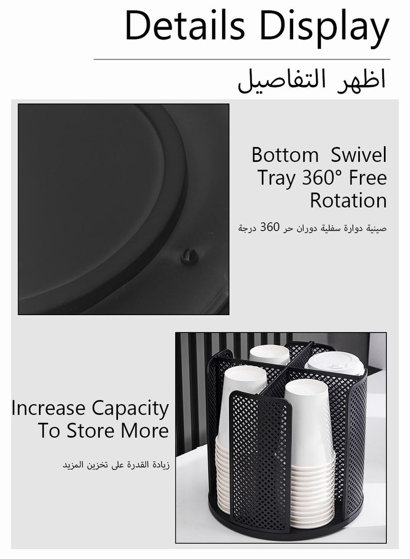 UNUNS وحدة تخزين أكواب للاستعمال مرة واحدة، حامل منظم لتخزين فناجين القهوة والغطاء يدور 360 درجة، 4 أقسام، أسود، موزع أكواب ورقية - Image 4