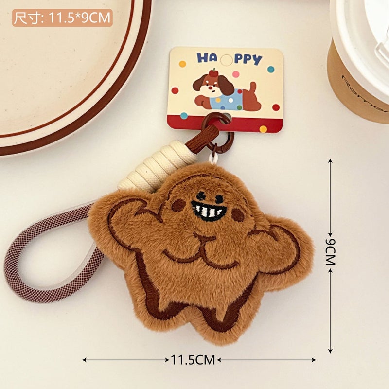 كيراي حقيبة ربطة القوس الراقية / سلاسل المفاتيح (سلاسل التمثال القوي الصغير العضلي) & Angel Custard Bear Plush Keychain Bundle - Image 2