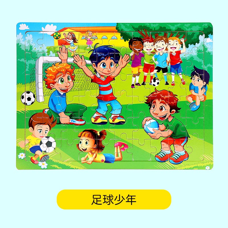 Wooden 60 Piece Puzzle Children'S Animal Cartoon Fairy Tales Plane Puzzle Baby Early Education Educational Building Blocks Toy - Image 1