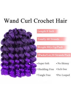 Leeven Eeven 3 Packs Wand Curl Jamaican Bounce Crochet Hair 8 Inch Synthetic Jumpy Wand Curly Hair Extensions Ombre Purple Twist Crochet Braiding Hair 20 Strands/Pack  - Image 4