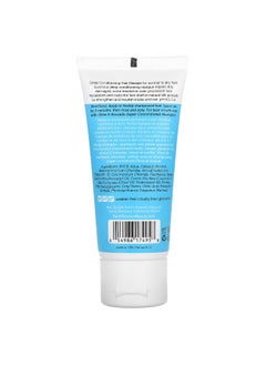 Earth Science Earth Science, Deep Conditioning, Hair Masque, Olive & Avocado, 2 oz (59 g)  - Image 2