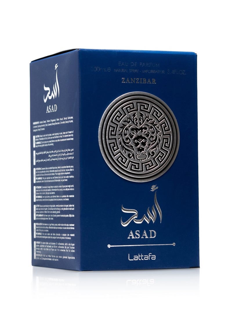 عطر اسد زنجبار او دي بارفان 100مل - pzsku/ZD616D131FD481B3E51E4Z/45/_/1732351787/7b303c46-21f8-4fd2-8af5-3ff52da51155