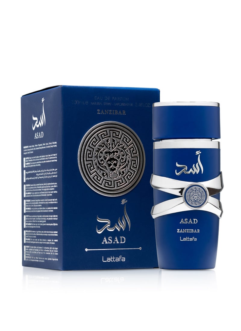 عطر اسد زنجبار او دي بارفان 100مل - pzsku/ZD616D131FD481B3E51E4Z/45/_/1732351797/0b73f125-8888-4a7e-8f93-4530e0789d2a