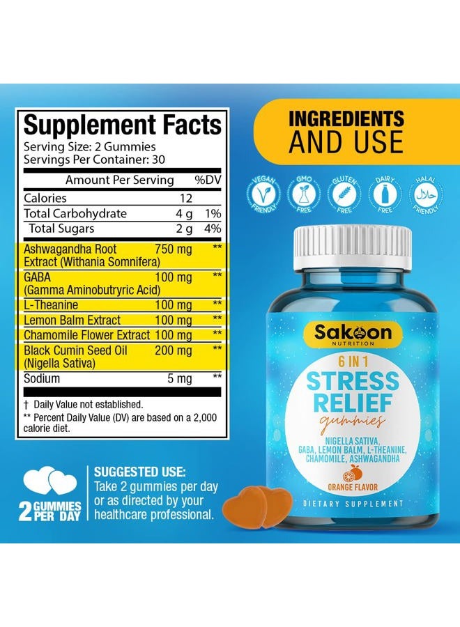 Sakoon nutrition Stress Relief Gummies - Ashwagandha,GABA, Lemon Balm, L-Theanine, Chamomile, - Image 2