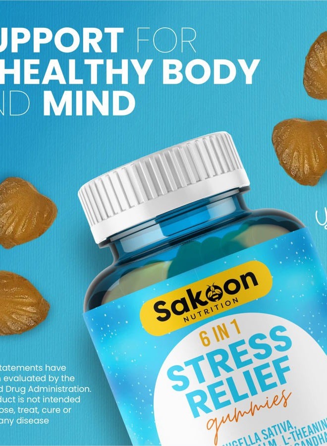Sakoon nutrition Stress Relief Gummies - Ashwagandha,GABA, Lemon Balm, L-Theanine, Chamomile, - Image 4