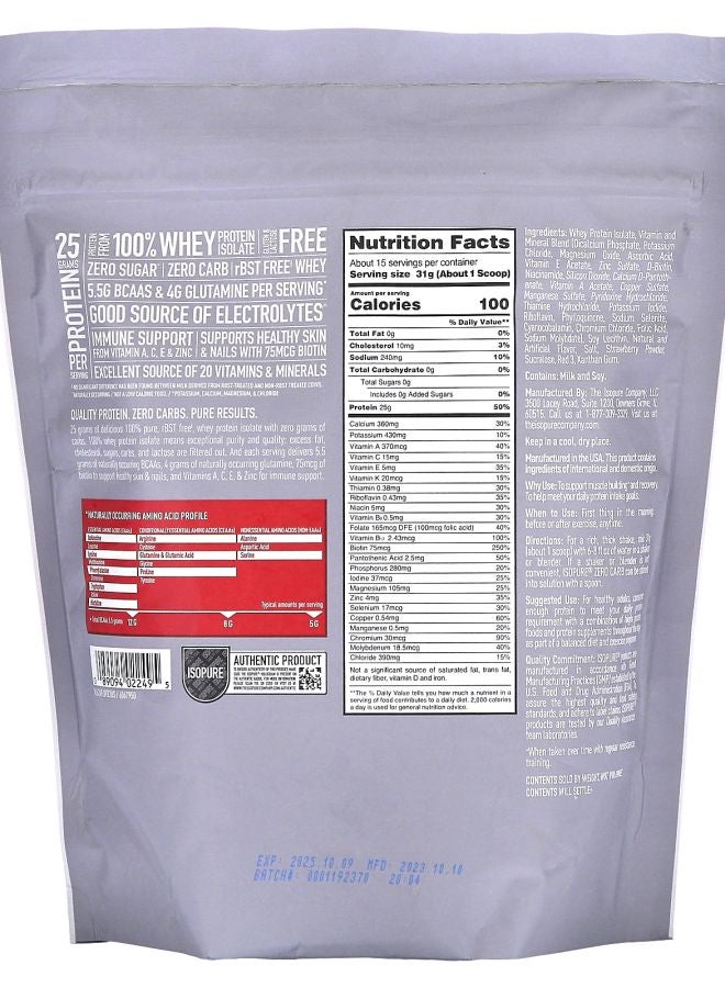 Isopure مسحوق بروتين خالي من الكربوهيدرات بنكهة الفراولة والكريمة 1 رطل (454 جرام) - Image 2