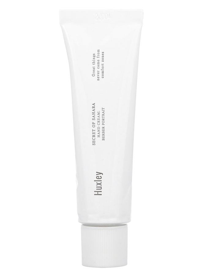Huxley Secret of Sahara Hand Cream Berber Portrait 1.01 fl oz (30 ml) 