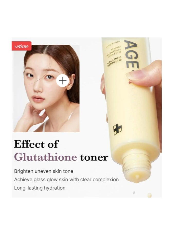 Medicube Medicube EG-R Glutathione Glow Milky Toner - 140 ml  - Image 3