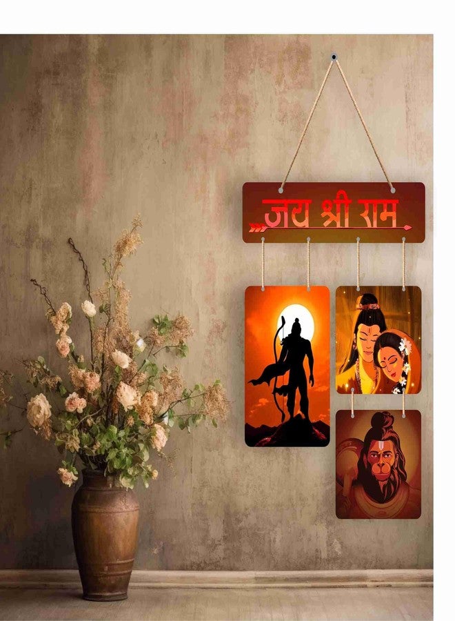 SAF paintings Jai shree ram Mdf Wooden Wall Hanging Home Decor Plates, wall painting, wall hanging For home decoaration, office, living room, wall decoration WH-234 - Image 3