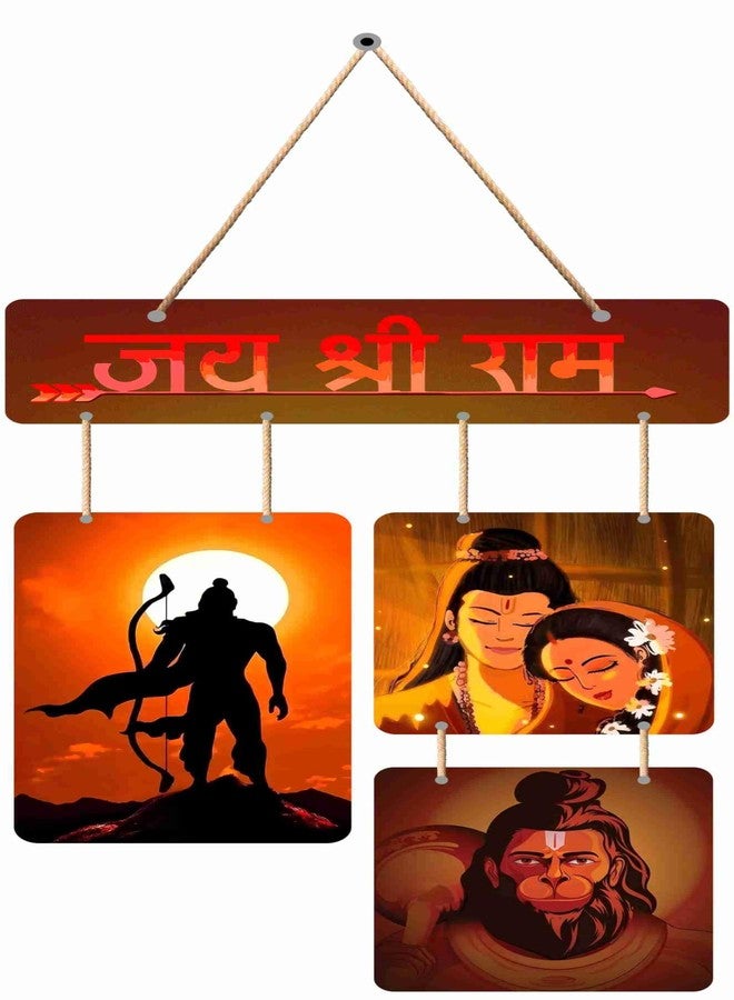 SAF paintings Jai shree ram Mdf Wooden Wall Hanging Home Decor Plates, wall painting, wall hanging For home decoaration, office, living room, wall decoration WH-234 - Image 1