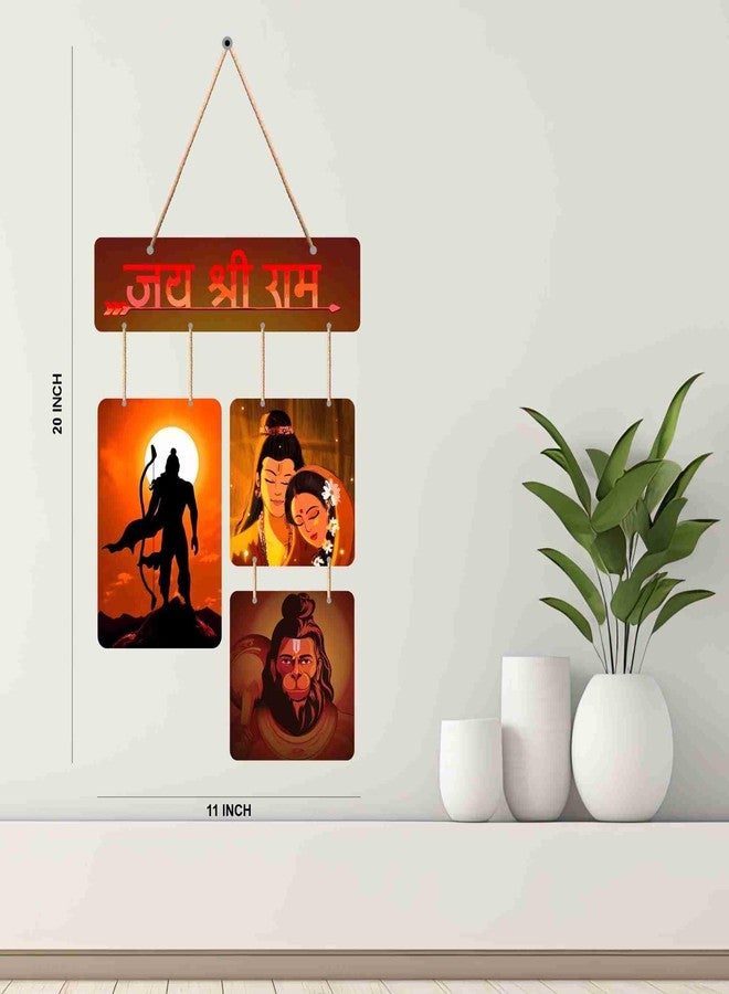 SAF paintings Jai shree ram Mdf Wooden Wall Hanging Home Decor Plates, wall painting, wall hanging For home decoaration, office, living room, wall decoration WH-234 - Image 4