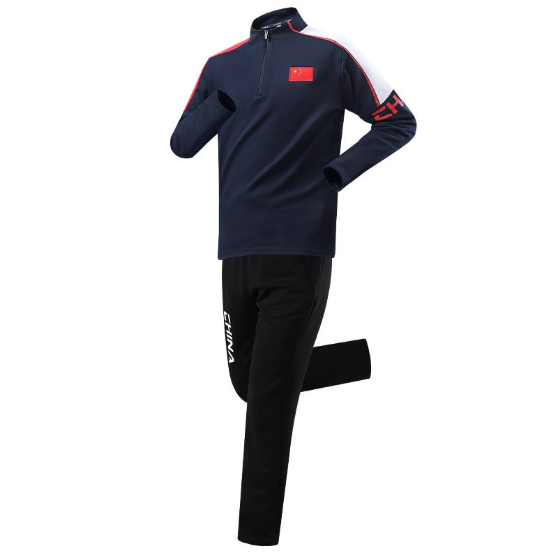 New Three-Piece Suit Men'S And Women'S Leisure Sports Running Martial Arts Suit Coaching Uniform Class Uniform Activity Suit - Image 1