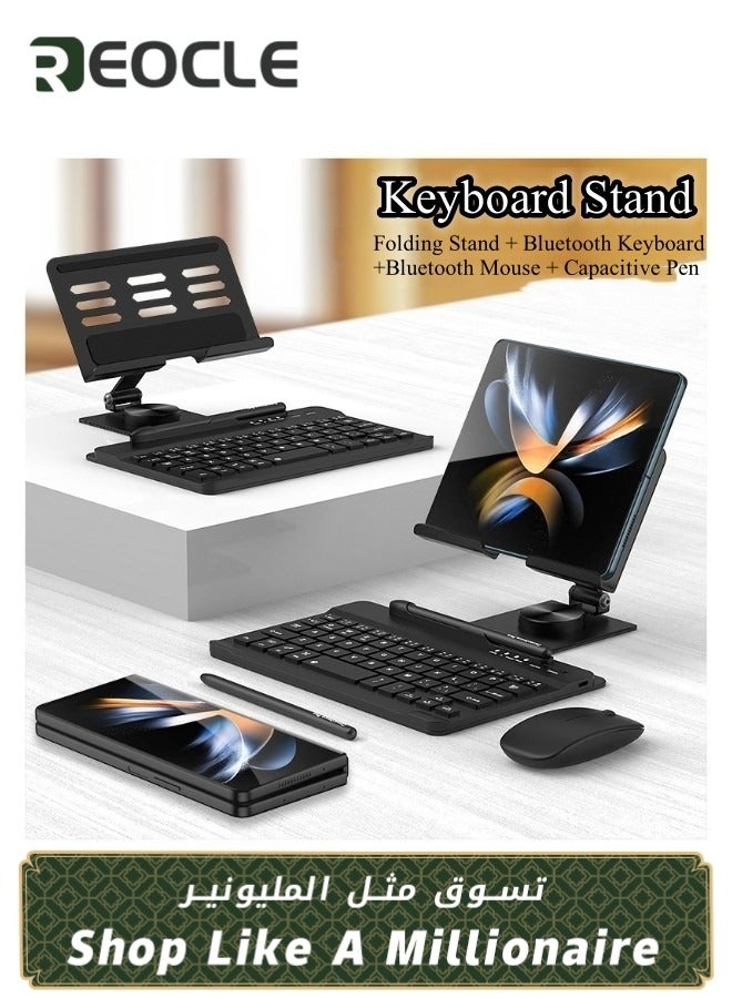 سامسونج Samsung For Samsung Galaxy Z Fold 4 3 2 1 Stand Keyboard Mouse Portable Detachable Bluet bluetooth