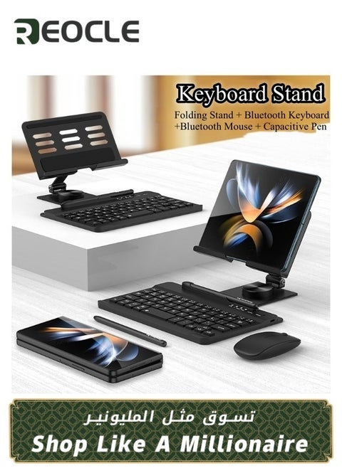 for Samsung Galaxy Z Fold 4 3 2 1 Stand Keyboard Mouse Portable Detachable Bluetooth Keyboard Foldable Adjustable Desk Stand Holder