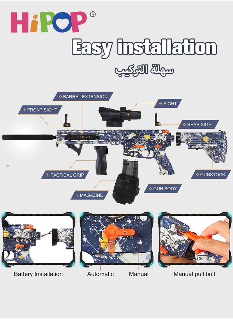 HIPOP - HK416 Electric Gun Toys Splatter Ball Blaster Toys Gun,Water Bomb Shoot Gun Gel Ball Blaster,Outdoor Team Shooting Games as Kids Toys Gun - Image 1