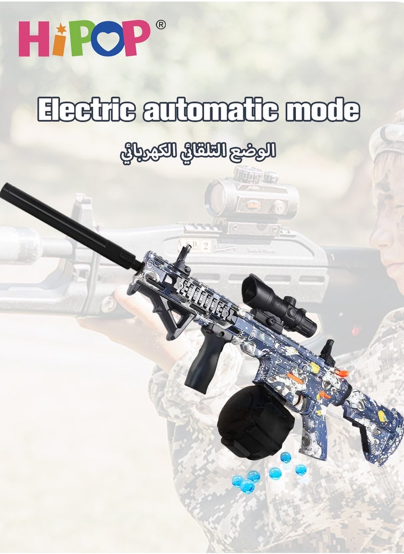 HIPOP - HK416 Electric Gun Toys Splatter Ball Blaster Toys Gun,Water Bomb Shoot Gun Gel Ball Blaster,Outdoor Team Shooting Games as Kids Toys Gun - Image 1