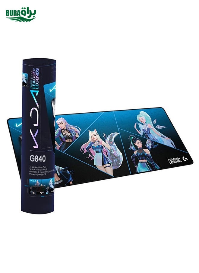 Logitech G840 KDA Gaming Keyboard Mouse Pad Table Mat, Size: 900x400x3mm