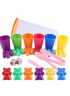 SYOSI 71pcs Rainbow Counting Bears Set with Storage Bag, Matching Sorting Cups, Bear Counters and Dice Math Toddler Games  - Image 1