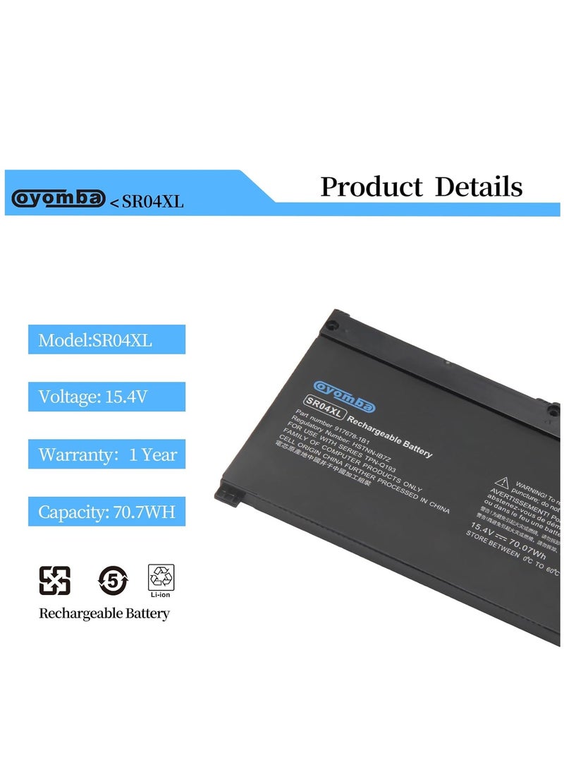 SR04XL Battery for HP OMEN 15 2018 15-CE0XX 15-CE015DX 15-DC0XX Pavilion 15- 15-CB041NR 15-CX0056WM Series 917724-855 917678-1B1 HSTNN-DB7W HSTNN-IB7Z Support 12V Lithium - Image 2