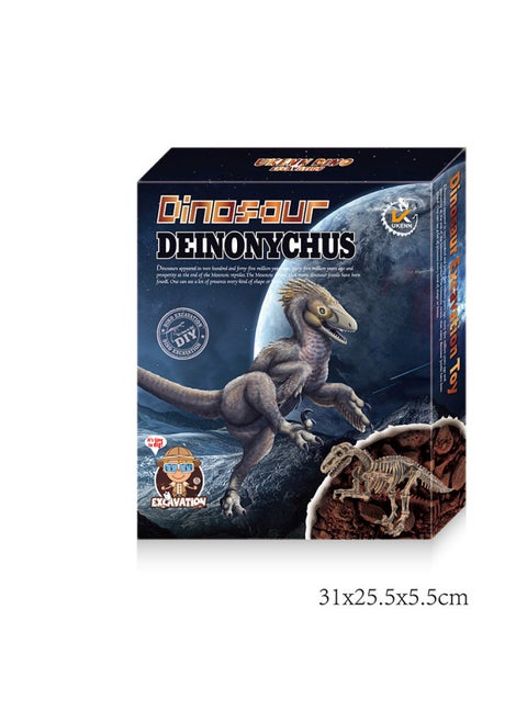 Dinosaur Fossil Assembling Skeleton Model Children's Handmade Diy Production Digging Gem Treasure Archaeological Digging Toy-Specifications:K737-A (Deinonychus)