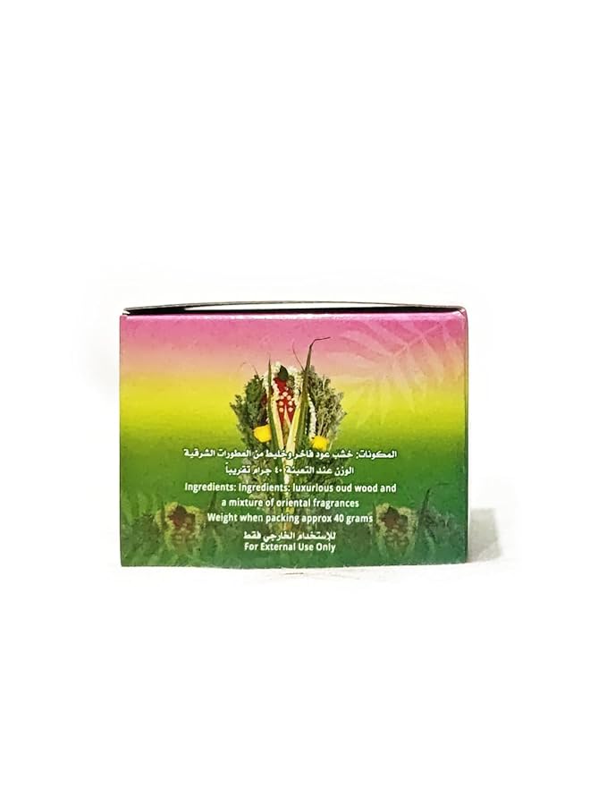 إيروريكس عود أنفاس الجنوب 40 جرام بخور الطيب السامي - Image 5