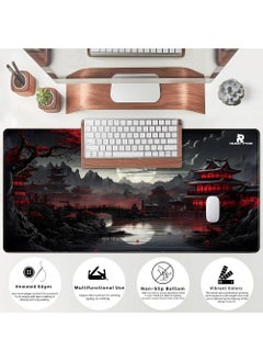 Japanese Desk Mat Riverside Full Moon Desk Pad Black Red Large Mouse Pad Gaming Mousepad Extended XXL Keyboard Pad 31.5 x 15.7 in Laptop Computer Mouse Keyboard Mat for Office Desk Decor - pzsku/ZD61A7119985026536153Z/45/_/1734081669/62784e4d-cd0c-4ff4-8b5a-5100c7453542