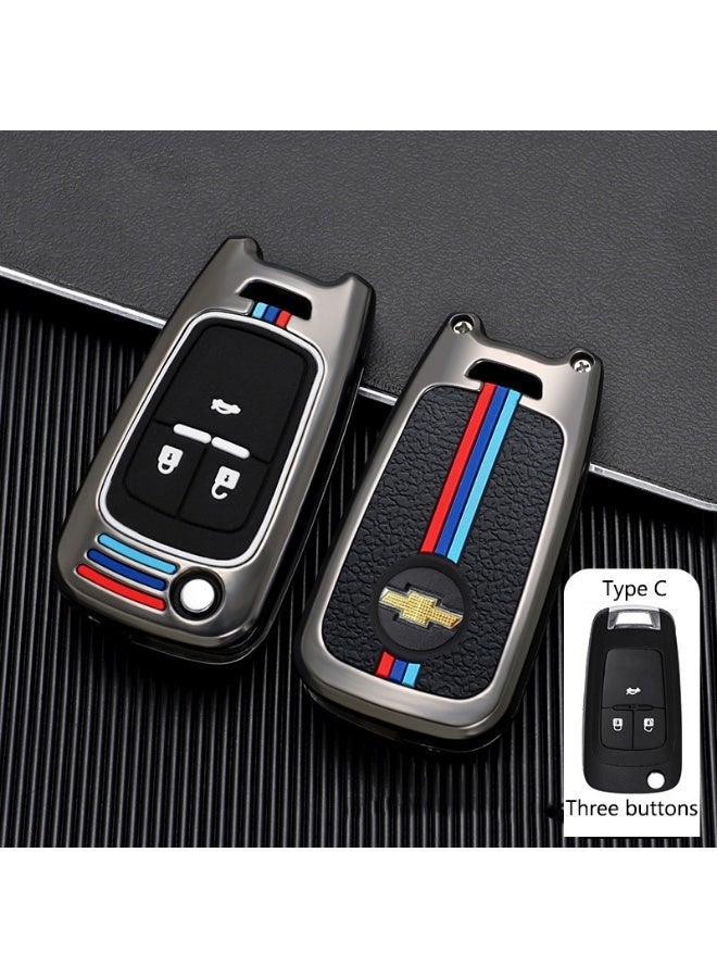 Chevrolet Exquisite high-end car key protection cover suitable for Chevrolet Cruze, Malibu, Sail, Explorer, Valando, Chuangku, Cruze car key shell case - Image 1