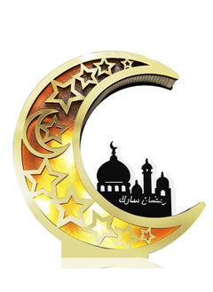 Ramadan Decorations Moon Lamp, Ramadan Decorations Wooden LED Lights Moon Desktop Ornaments for Muslims Home Table Decoration - pzsku/ZD61B6744231E56D84921Z/45/_/1731124403/48082cbf-5449-4a47-ac1e-e2df14f4c691