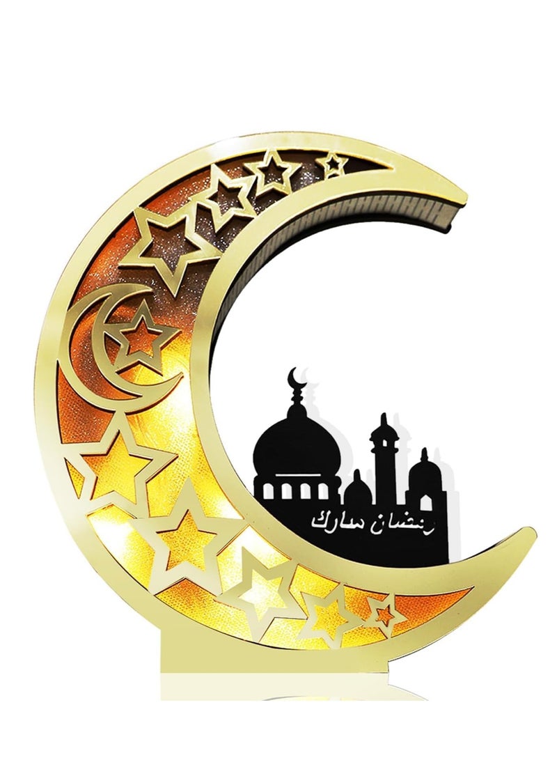 يواوليتي رمضان أضواء الجدول ، رمضان زينة خشبية أضواء ليد القمر سطح المكتب الحلي للمسلمين المنزل الجدول الديكور - Image 1