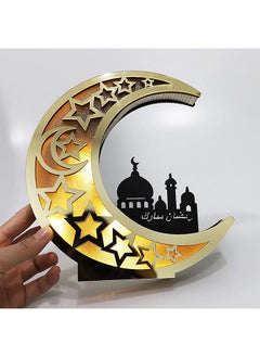 Ramadan Decorations Moon Lamp, Ramadan Decorations Wooden LED Lights Moon Desktop Ornaments for Muslims Home Table Decoration - pzsku/ZD61B6744231E56D84921Z/45/_/1736495390/b0b0b1fc-44b6-432f-b6c5-38668a2b7c68