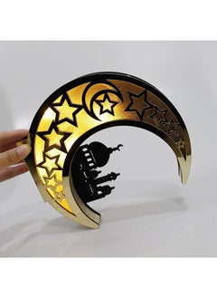 Ramadan Decorations Moon Lamp, Ramadan Decorations Wooden LED Lights Moon Desktop Ornaments for Muslims Home Table Decoration - pzsku/ZD61B6744231E56D84921Z/45/_/1736495390/dc42e3f3-7465-4cee-9ee8-5922bc0d582d